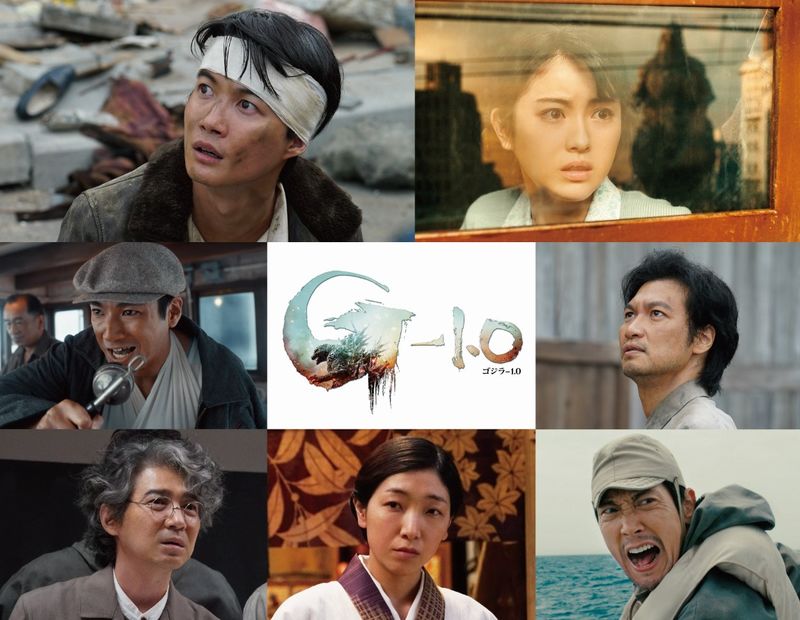 godzilla cast godzilla cast